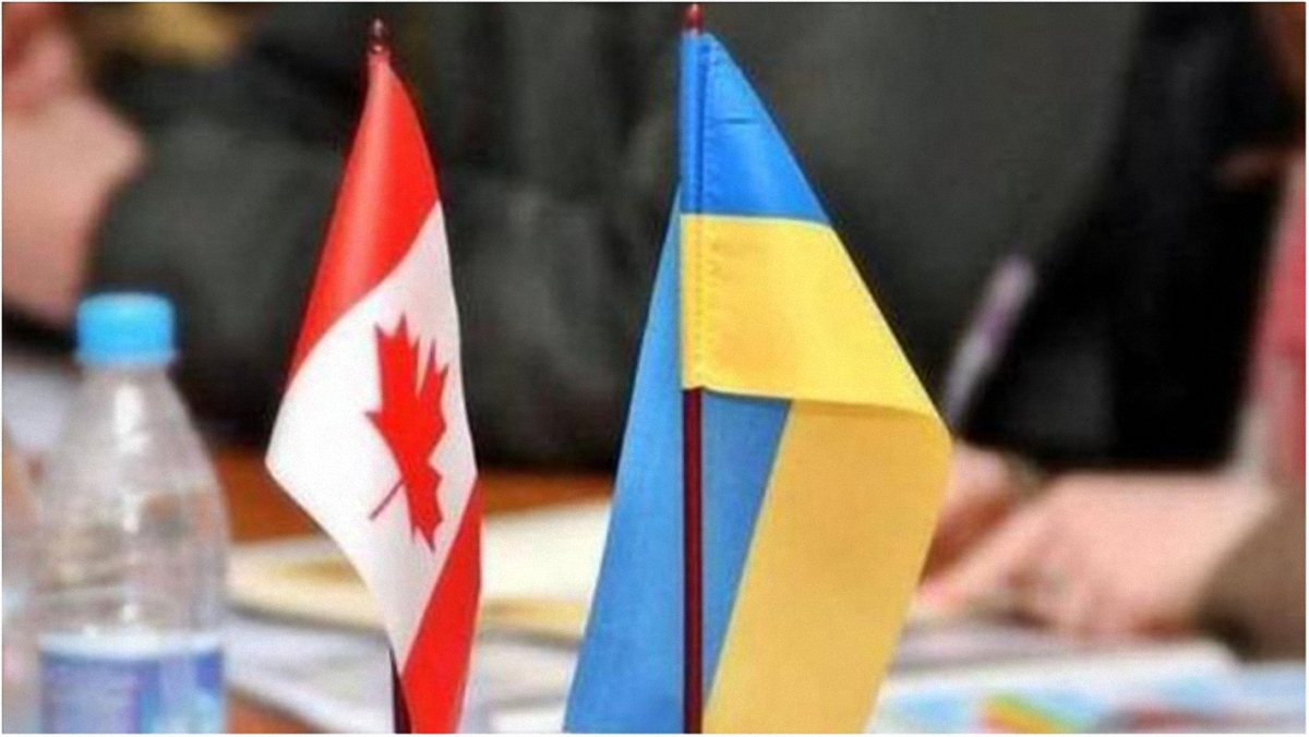 Украина и Канада вскоре подпишут соглашение о ЗСТ. - фото 1