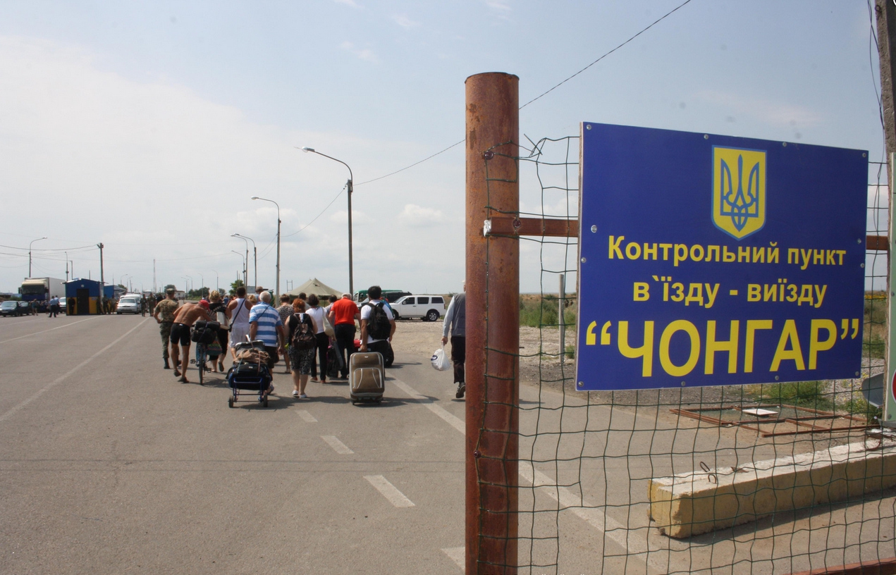 Активисты хотят сделать проезд в Крым как в Чернобыле - фото 1