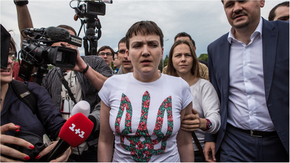 Савченко в центре внимания - фото 1