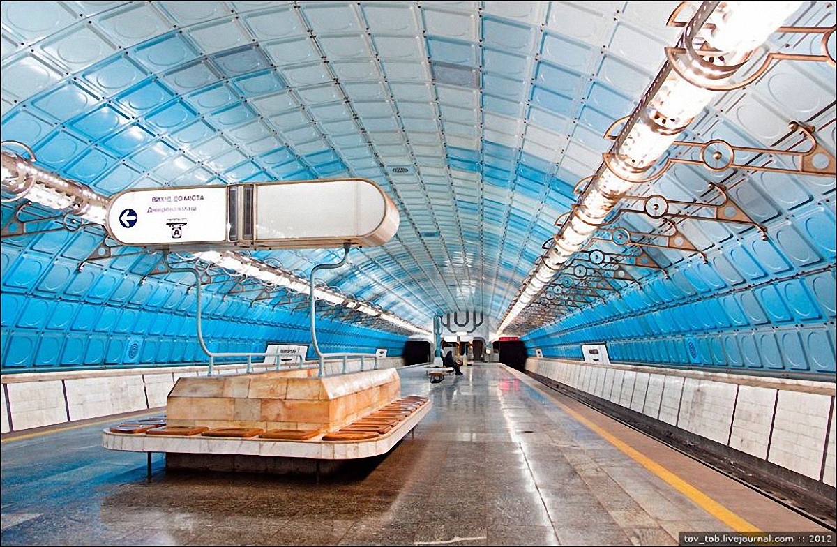 В Днепре достроят метро - фото 1