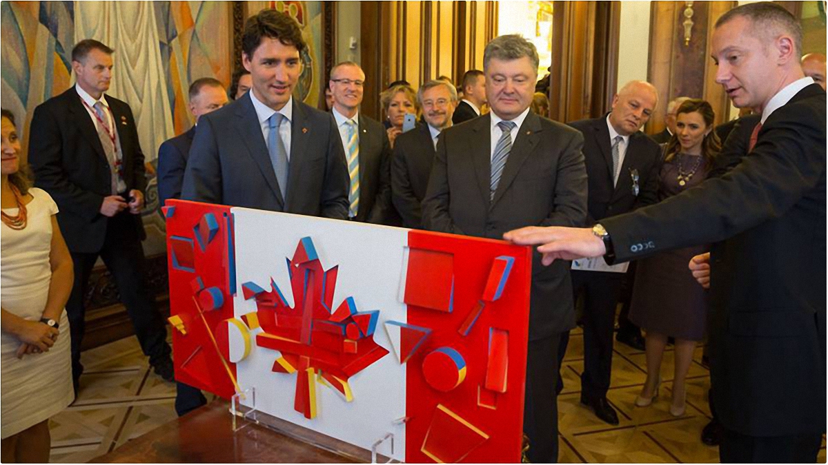 Флаг Канады с цветами украинского флага  - фото 1