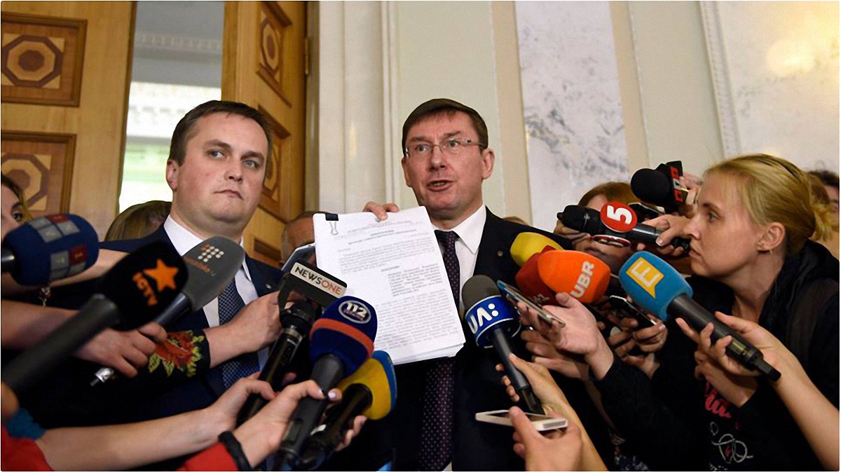 Луценко расскащал СМИ о задержанных  - фото 1