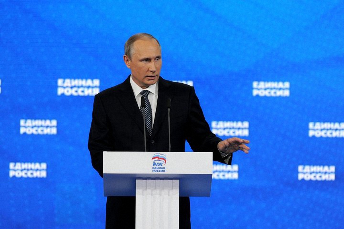 Путин заговорил о терроре - фото 1