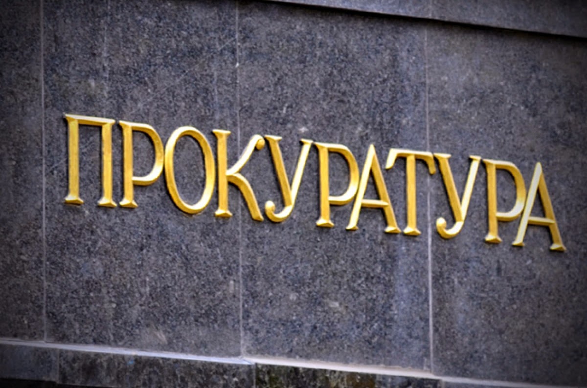 Под Киевом "предпринимателей" судят за подделку 10 тыс литов алкоголя - фото 1