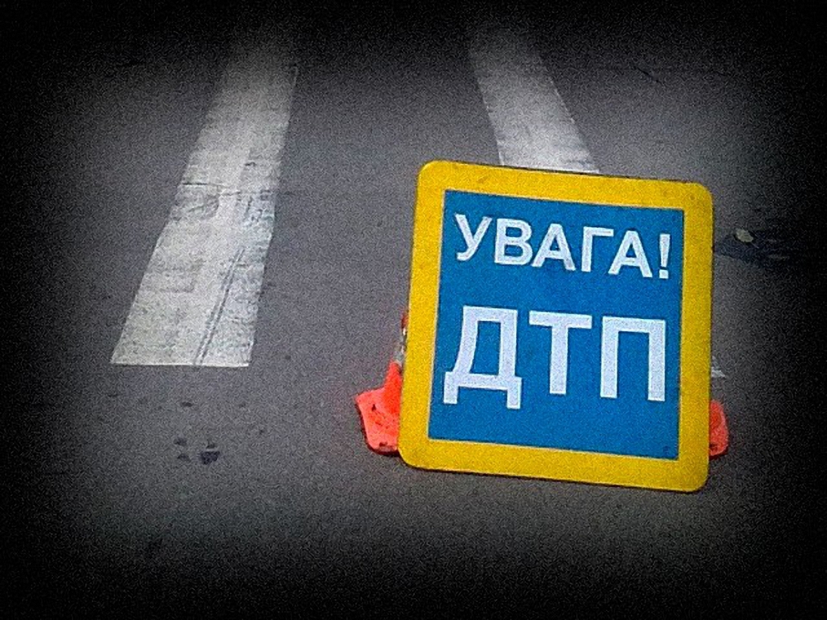 Трагическое ДТП на одесской трассе - известно о 8 погибших - фото 1