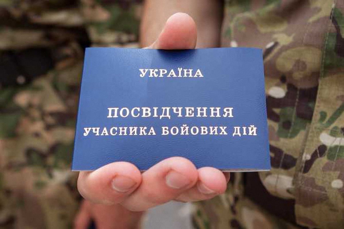 Ветеранам АТО предлагают обеспечивать порядок в приграничной с Крымом территорией - фото 1