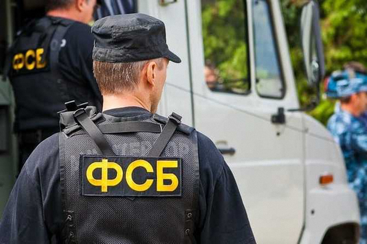 Работники ФСБ называют украинку гражданкой России - фото 1