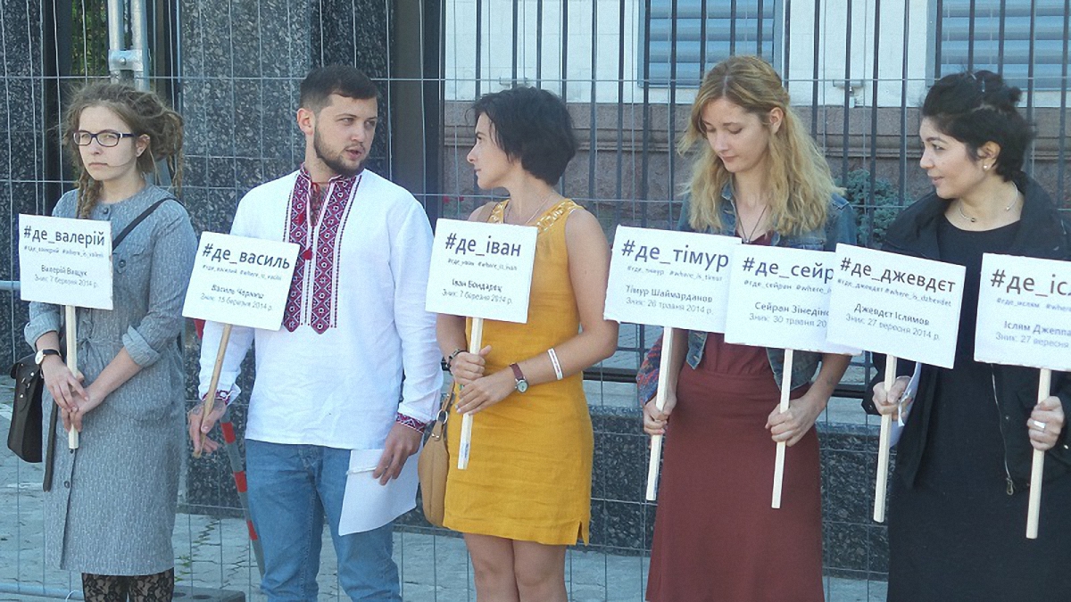 Активісти також повідомили про акції на підтримку Олега Сєнцова, Олександра Кольченка та Ільмі Умерова - фото 1