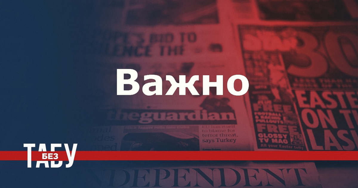 Геращенко: боевики допустят координатора ОБСЕ к украинским пленникам на Донбассе - фото 1