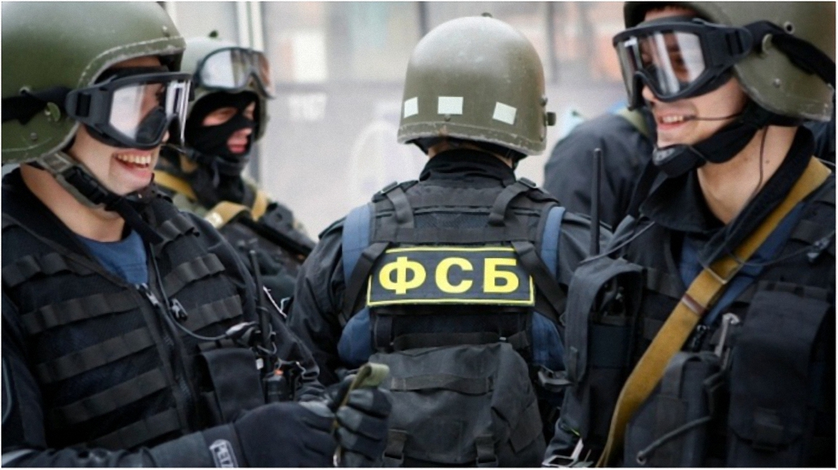 ФСБ задержали мужчину с патронами - фото 1