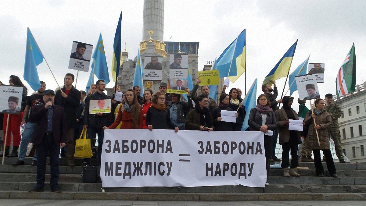 Активисты требовали от России прекратить репрессии против крымских татар - фото 1