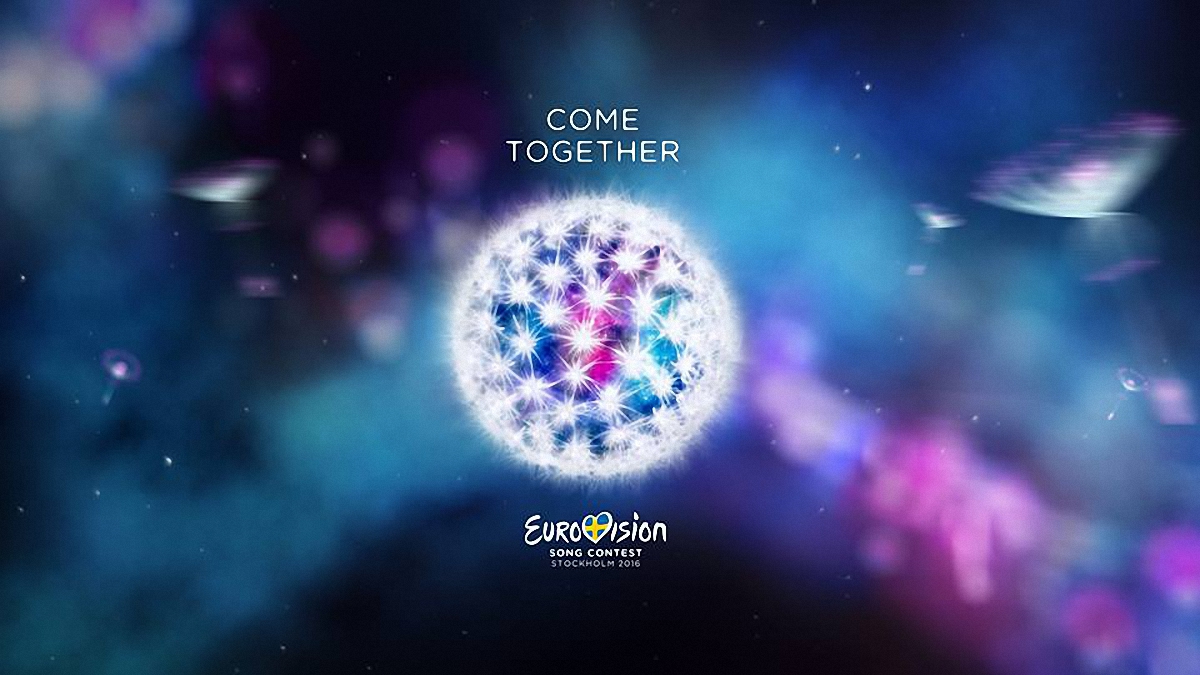 В этом году Евровидение проходило в Швеции - фото 1