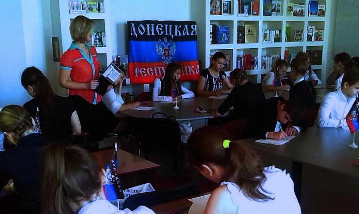 В школах "ДНР" вдвое сократили украинский язык в пользу российского - фото 1