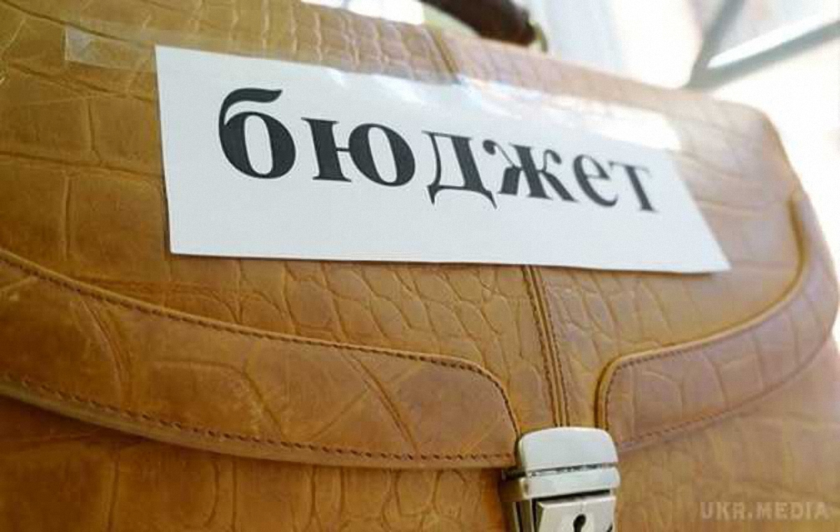 Кабмин подписал проект бюджета Украины на 2017-й год - фото 1