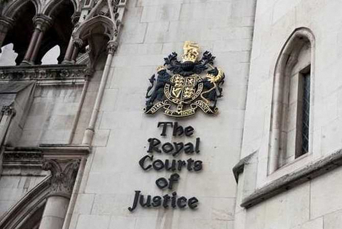 Высокий суд Лондона рассмотрит иск России в январе 2017-го - фото 1
