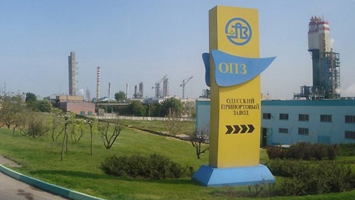 Одесский припортовой завод  - фото 1