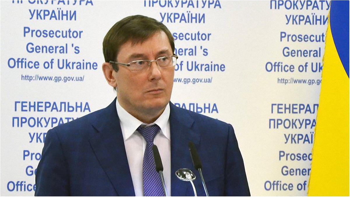 Генеральный прокурор прокомментировал действие "закона Савченко" - фото 1