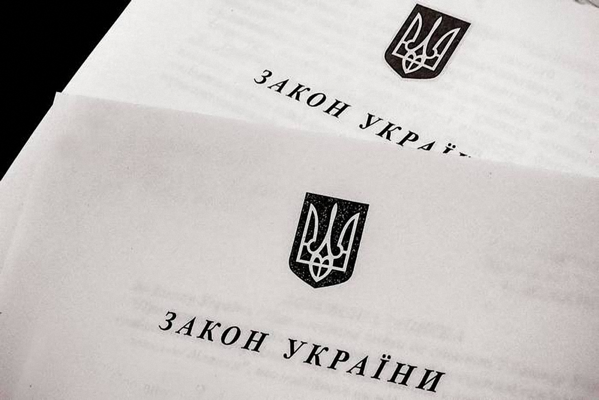 Депутаты обсудят возможность ввода персональных санкций против лиц, угрожающих Украине  - фото 1