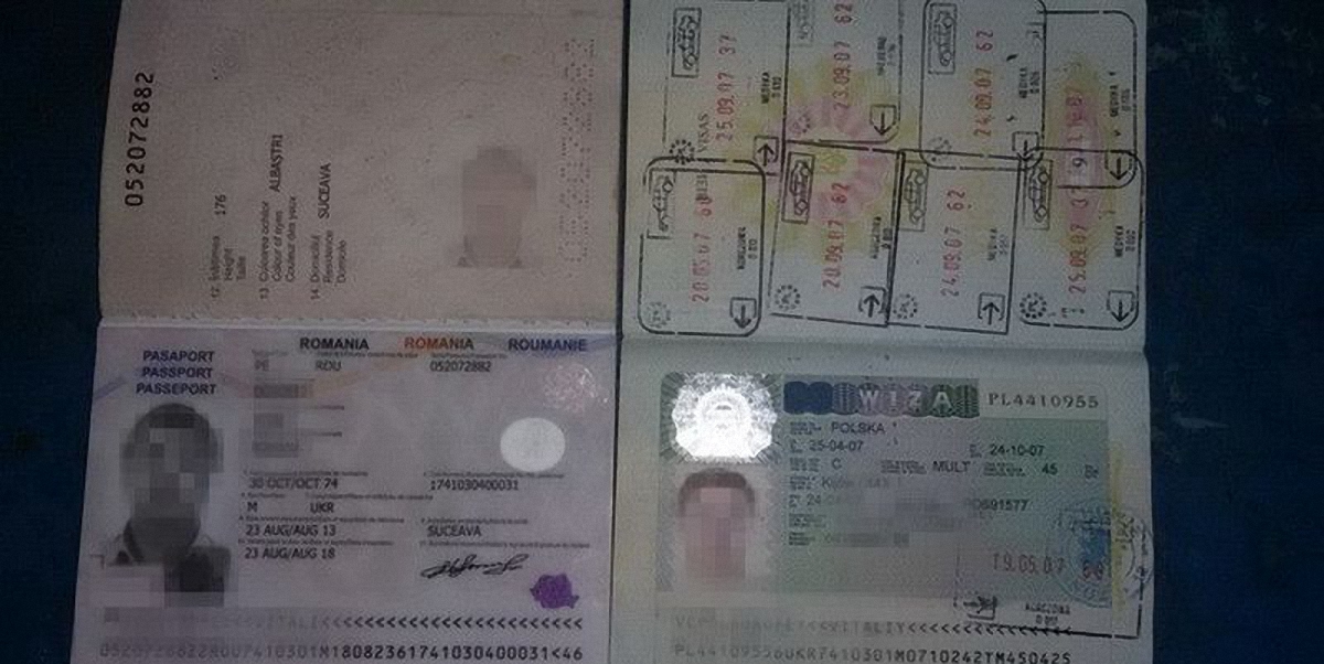 Мужчина оформлял гражданство Румынии жителям Украины - фото 1