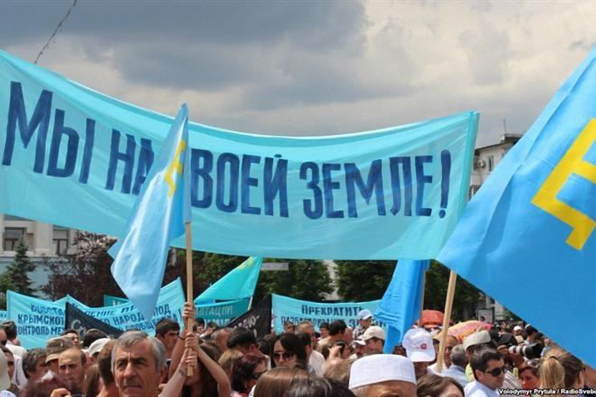 В России представительный орган крымских татар запретили - фото 1