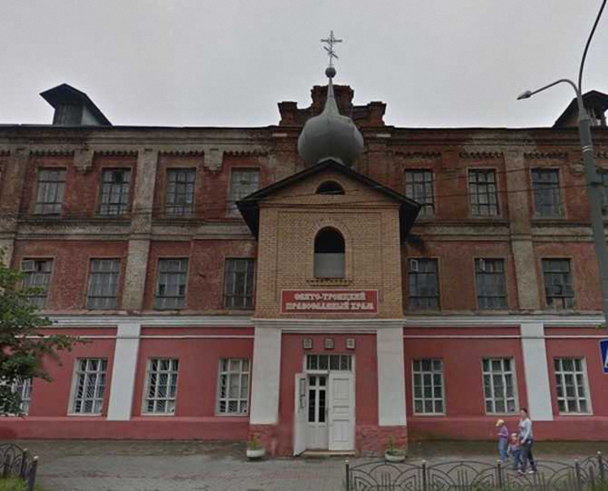 Московский суд постановил снести храм УПЦ КП за счет Киева - фото 1