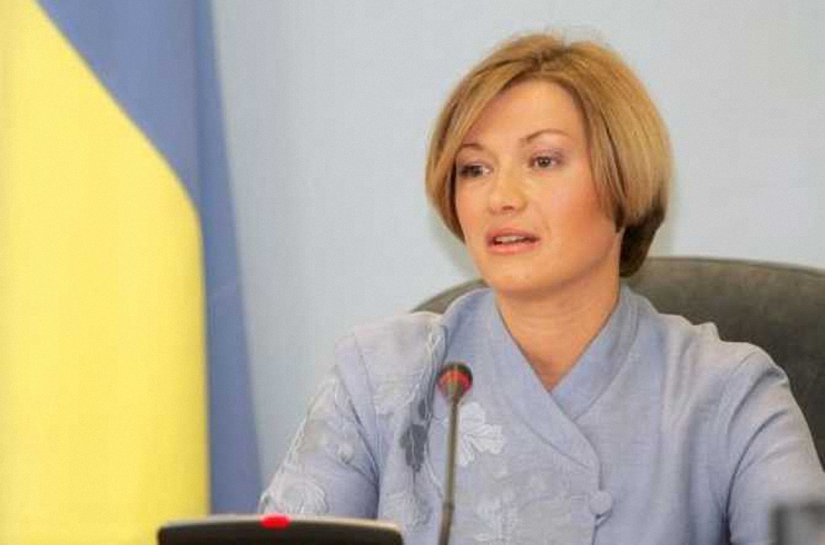 Ирина Геращенко требует немедленного освобождения Романа Сущенко - фото 1