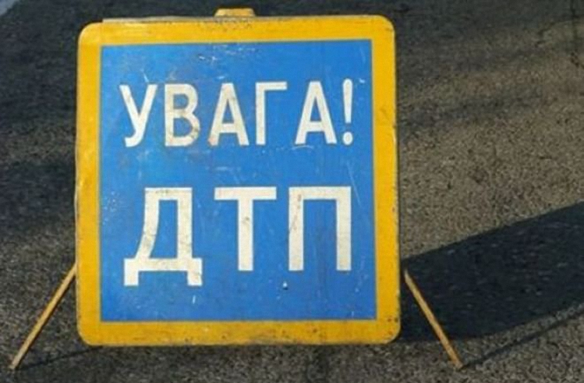 Смертельное ДТП в Киеве: от удара тело вылетело с моста - фото 1