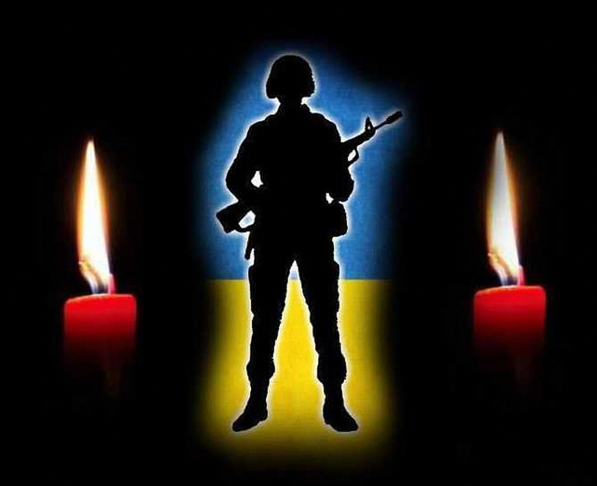 На Востоке погиб украинский военный - фото 1