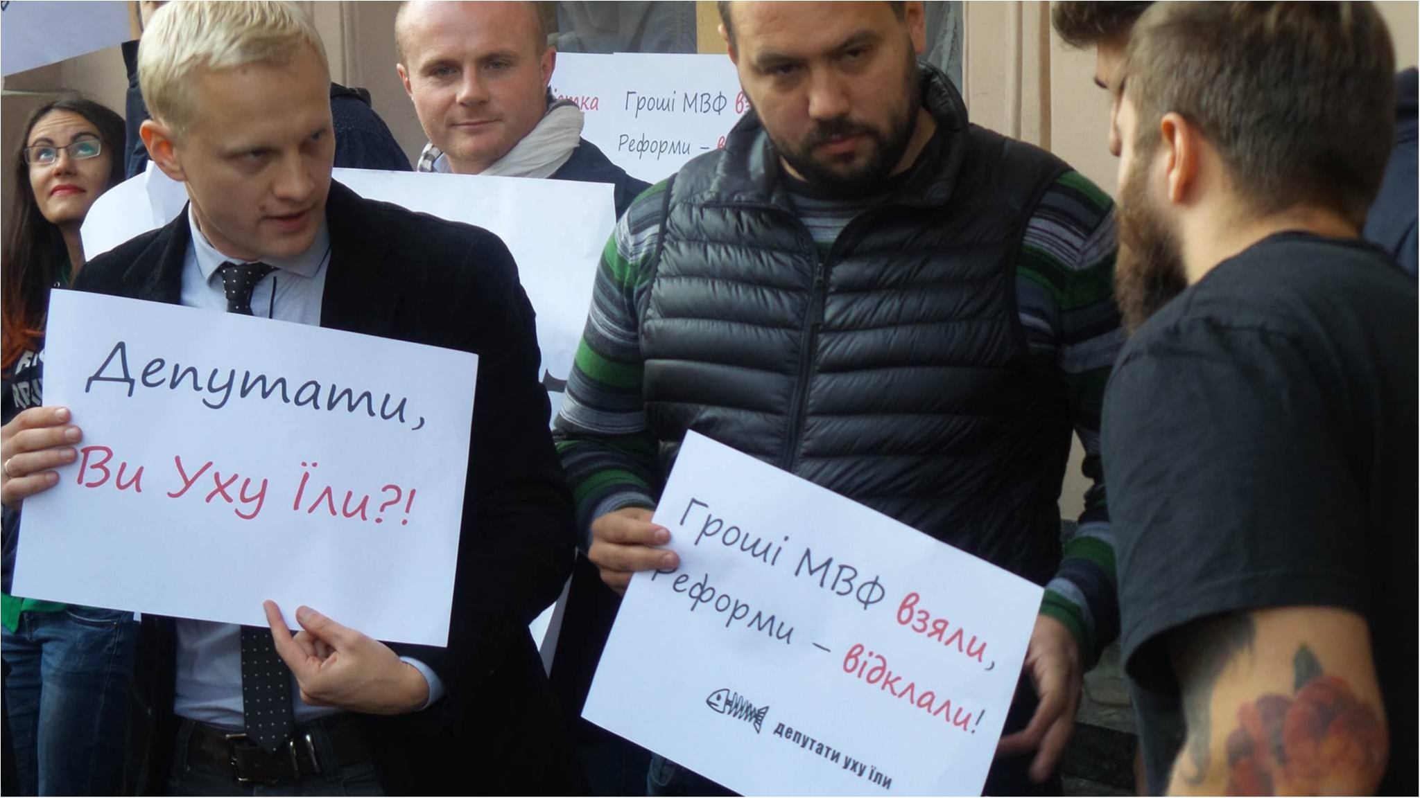 Активисты протестуют против принятия "закона Грынива" - фото 1