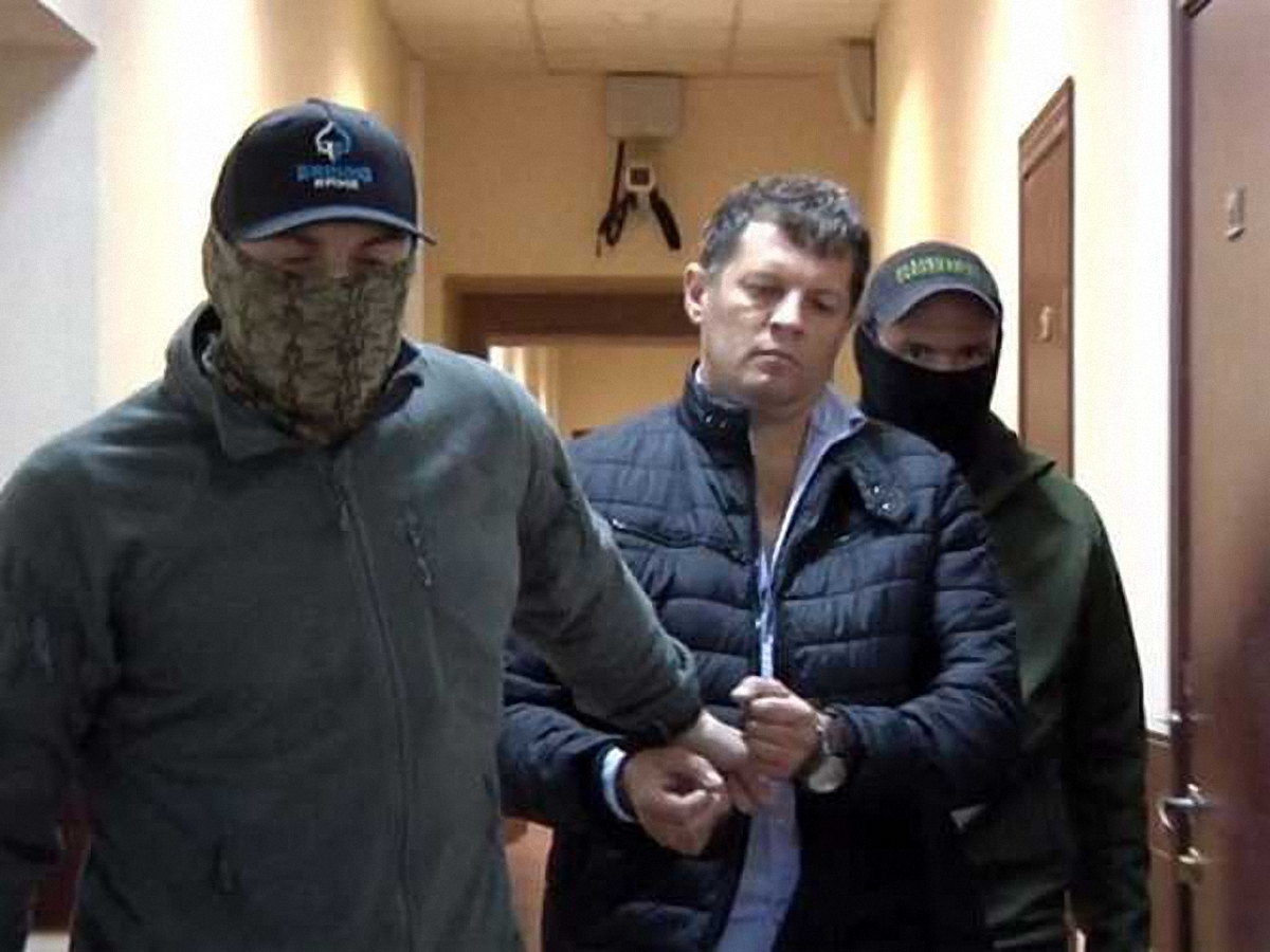 Романа Сущенко будут содержать под стражей еще два месяца - фото 1