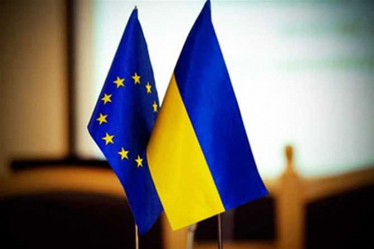 В Евросоюзе решили поддержать украинские реформы - фото 1