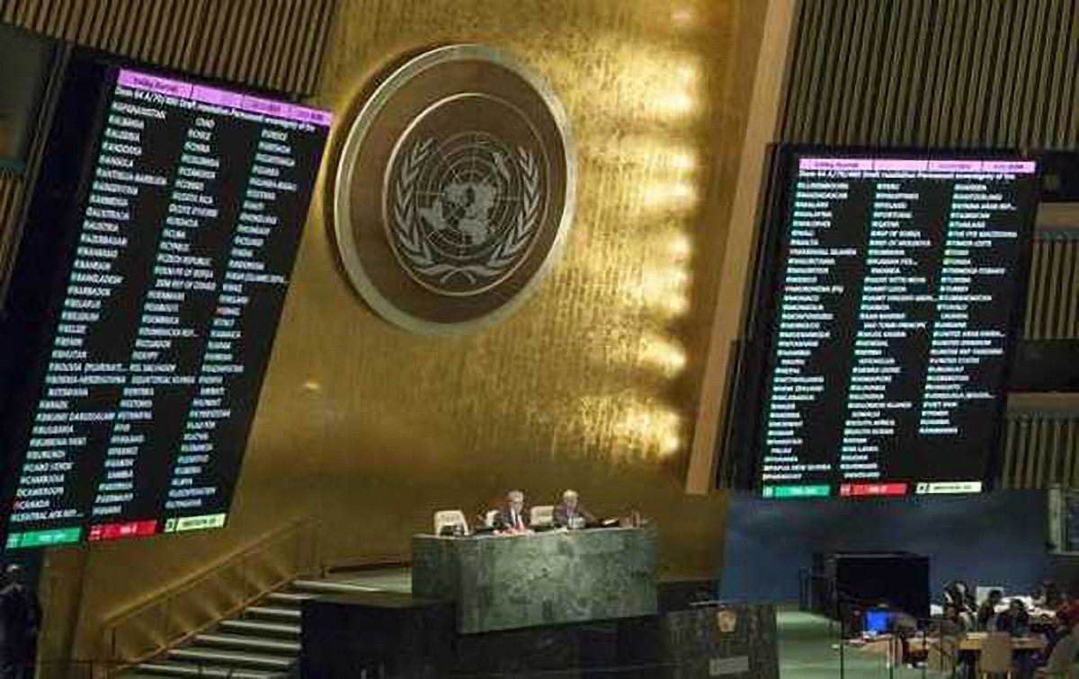 Большинство стран-членов ООН приняли резолюцию по Сирии - фото 1
