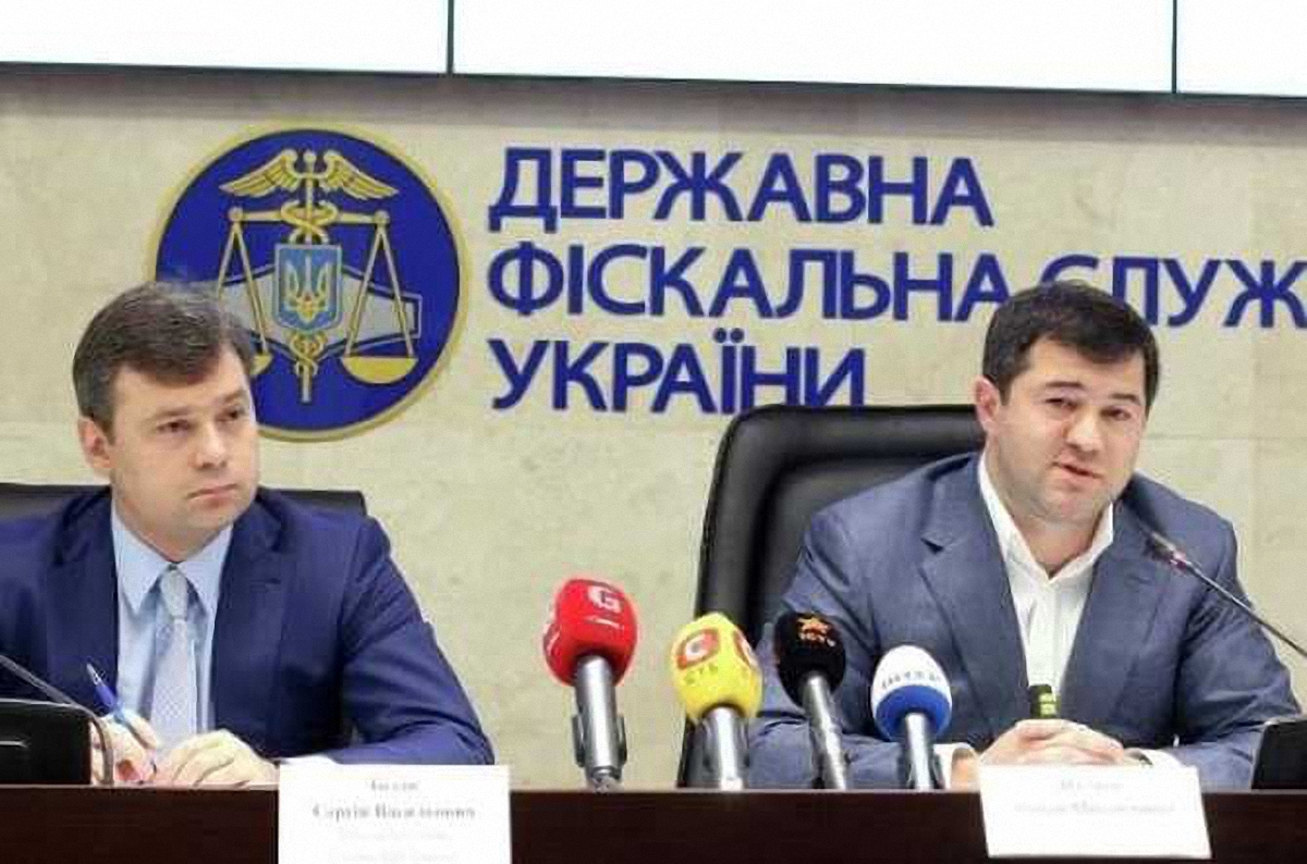 Насирова и Билана хотят уволить с должностей - фото 1