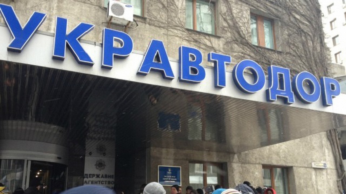 В Украине отсутствуют альтернативы Укравтодору, в случае его ликвидации - фото 1