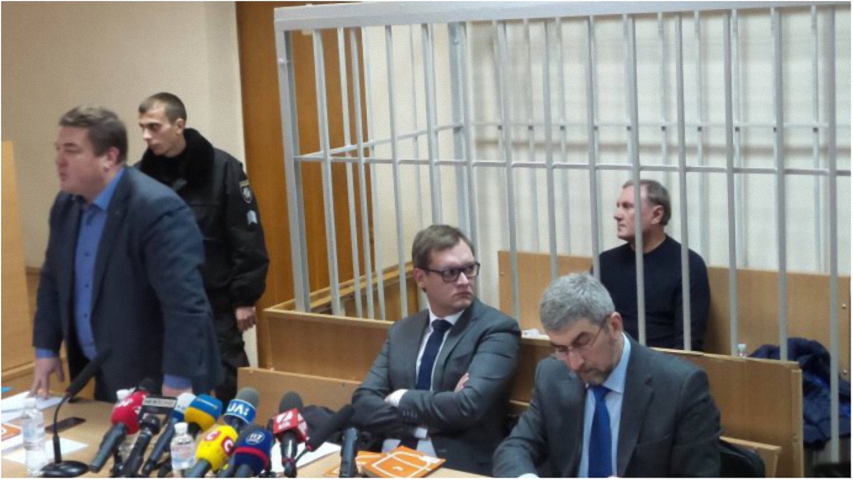 Госизмена и содействие "ЛНР": Генпрокуратура завершила расследование дела Ефремова - фото 1