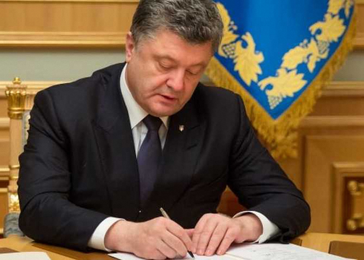 Порошенко подписал указ о назначении Ивана Куцика - фото 1