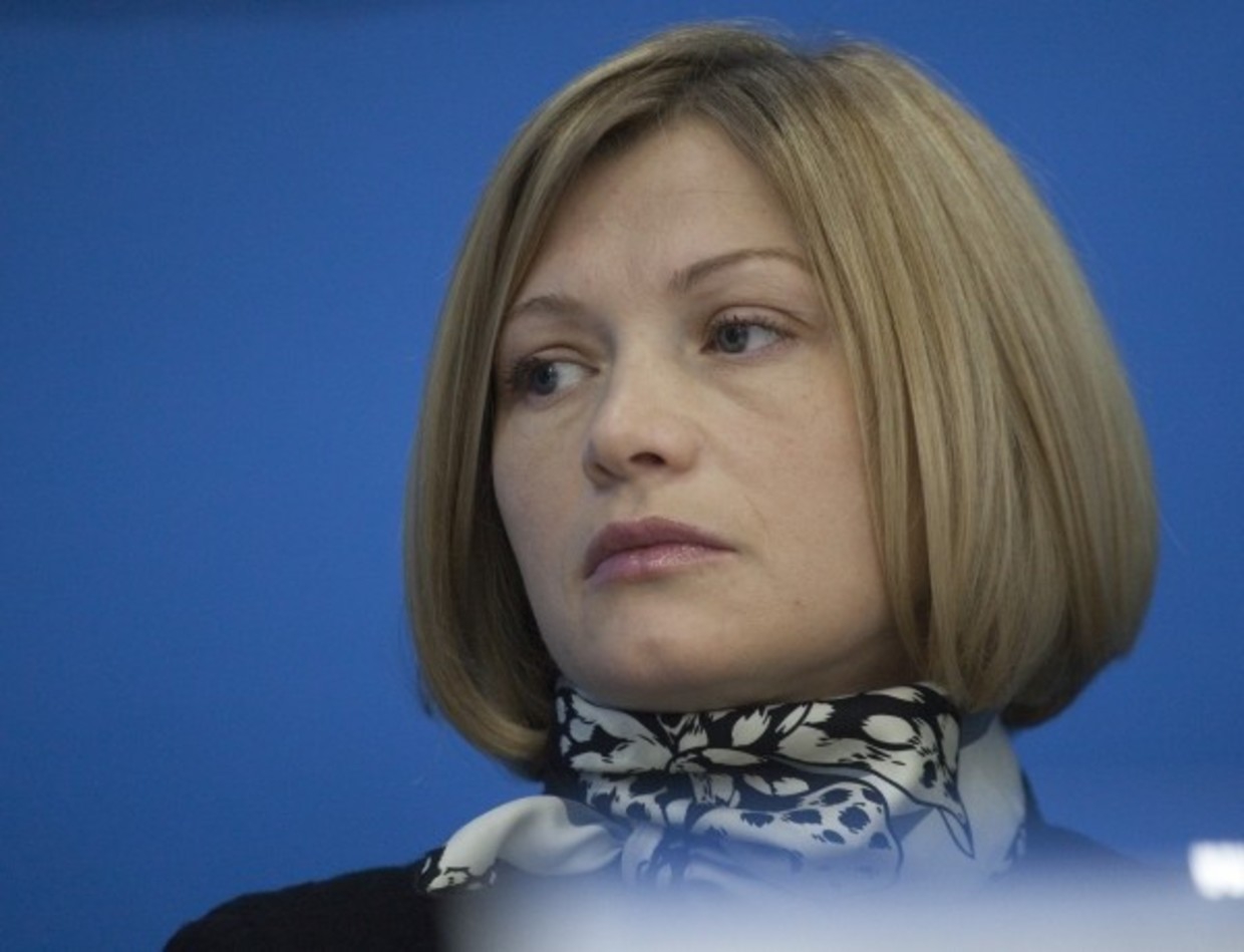 Геращенко утверждает, что только на ее служебном авто списывают около десяти тысяч гривен в месяц - фото 1