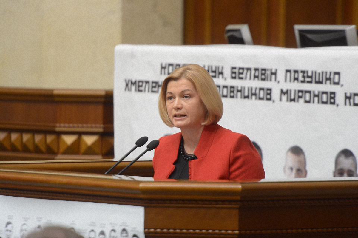 Представитель Украины напомнила, что заложников по обе стороны хотят освободить до новогодних праздников - фото 1