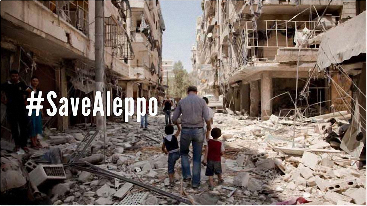 Алеппо взывает о помощи - фото 1