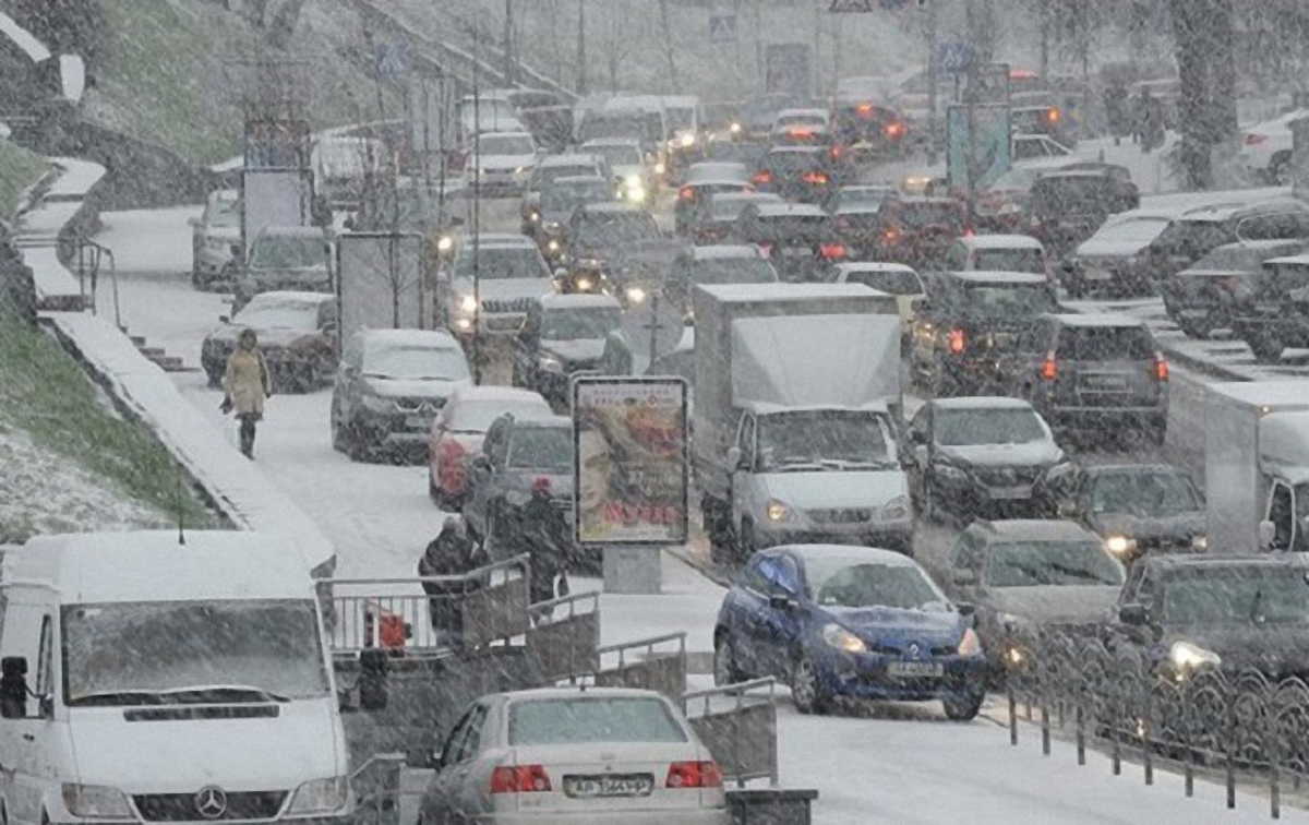 По всей Украине ожидаются снегопады - фото 1