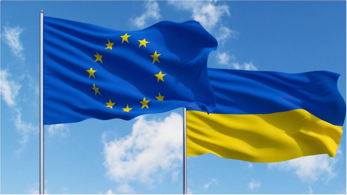 Соглашения будут касаться финансирования реформ в Украине со стороны ЕС - фото 1