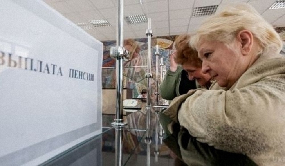И-за сохранения солидарной системы накопления пенсии, украинцам придется платить дополнительно 7% налога - фото 1