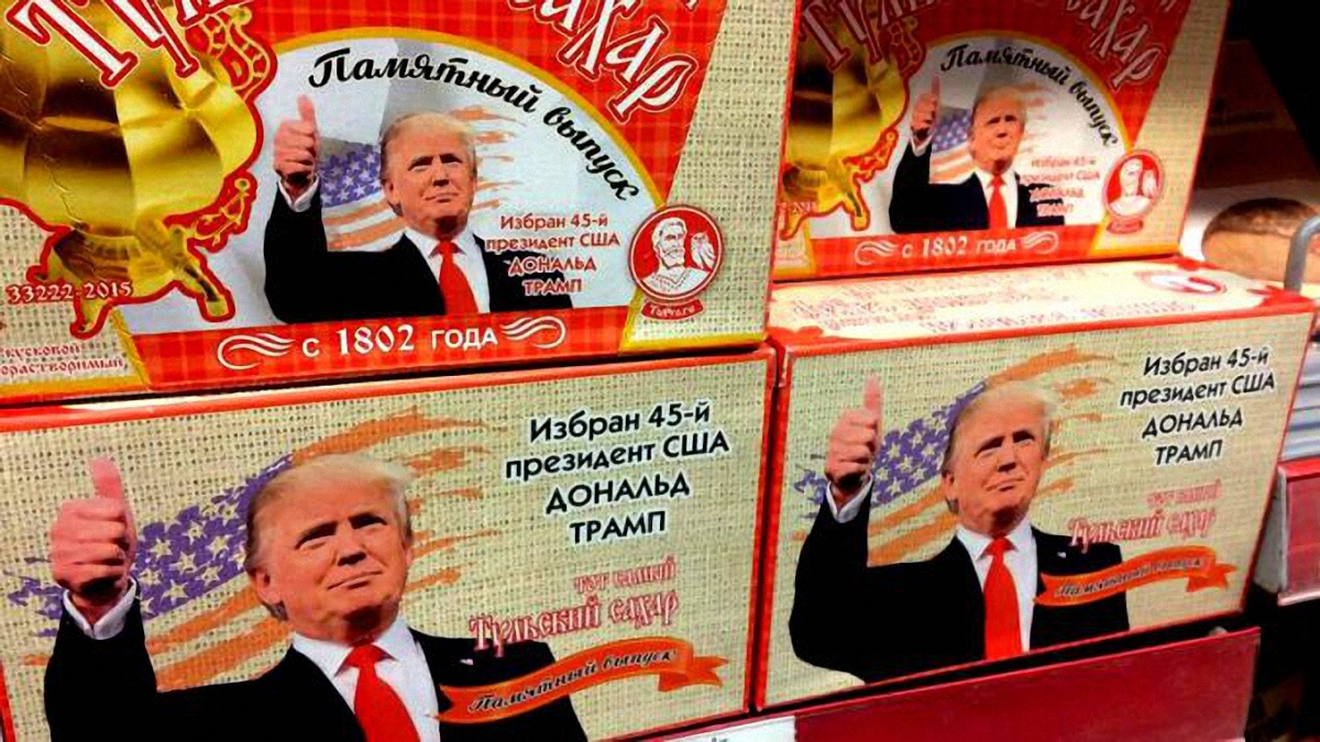 Трамп швидко захопив "таємничу російську душу" - фото 1