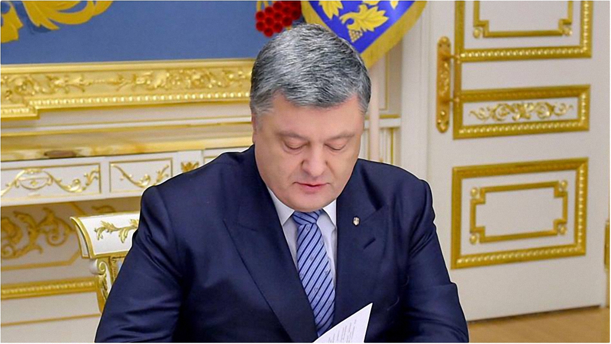 Порошенко надееься, что США не бросят Украину - фото 1