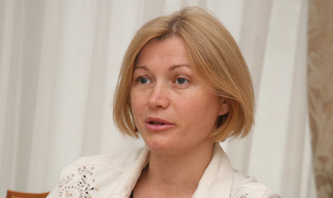 Ирина Геращенко заявила, что речи об обмене подростков не может быть - фото 1