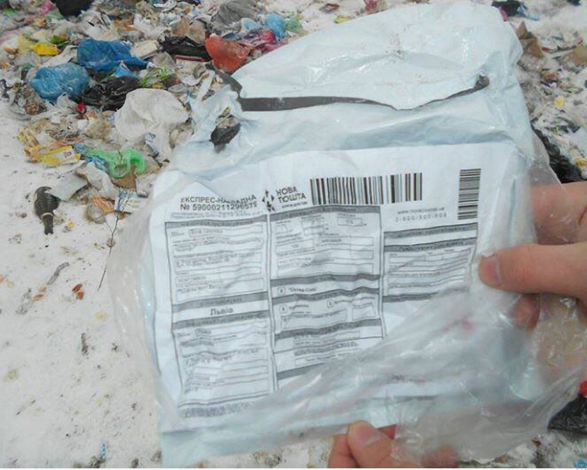 Местные власти отправили мусор на ближайший полигон - фото 1
