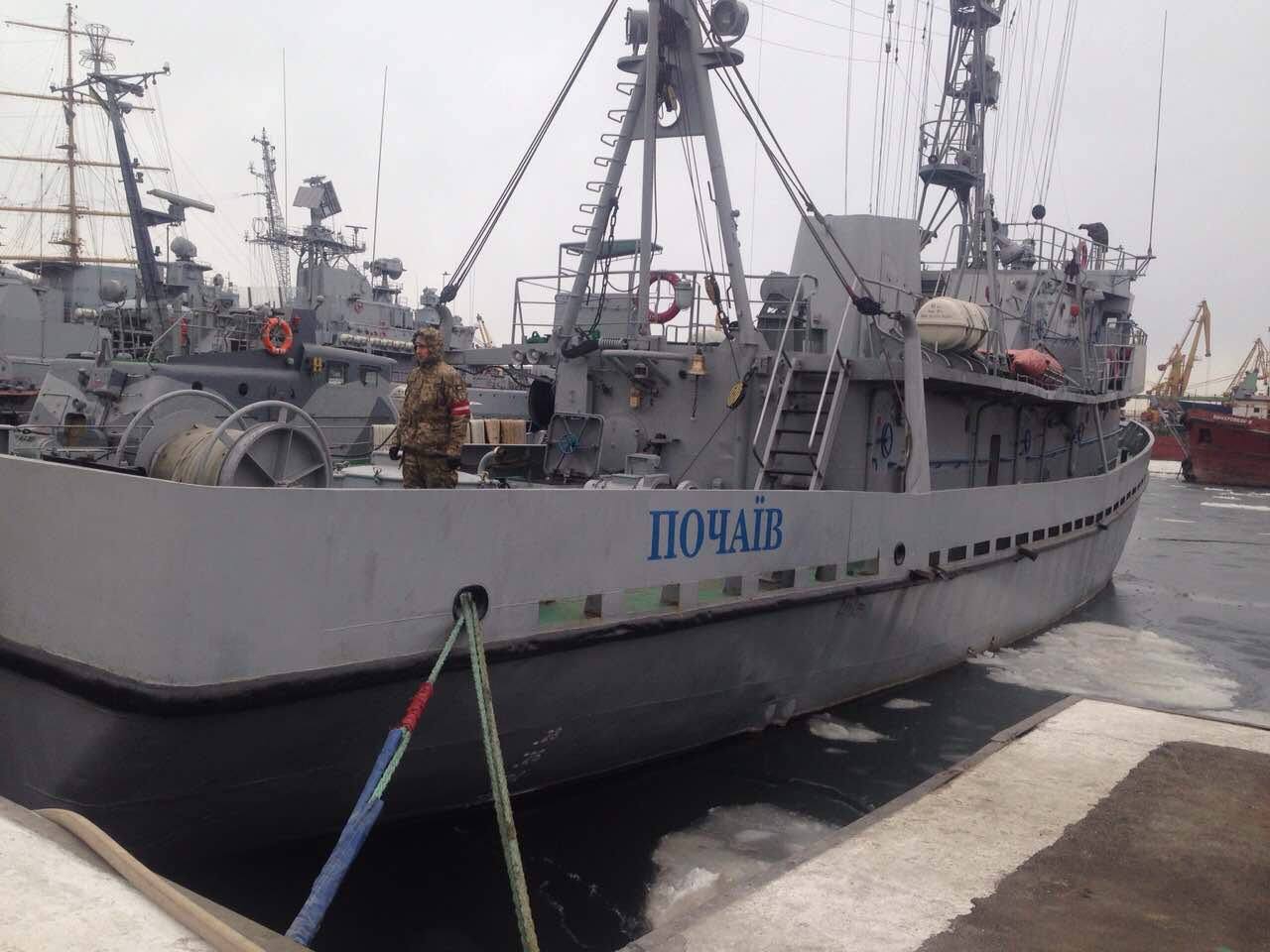 Российские военные обстреляли украинское судно - фото 1