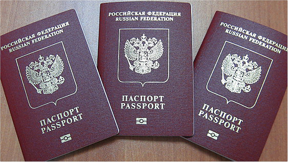 "Беркутовцы" получили российские паспорта - фото 1