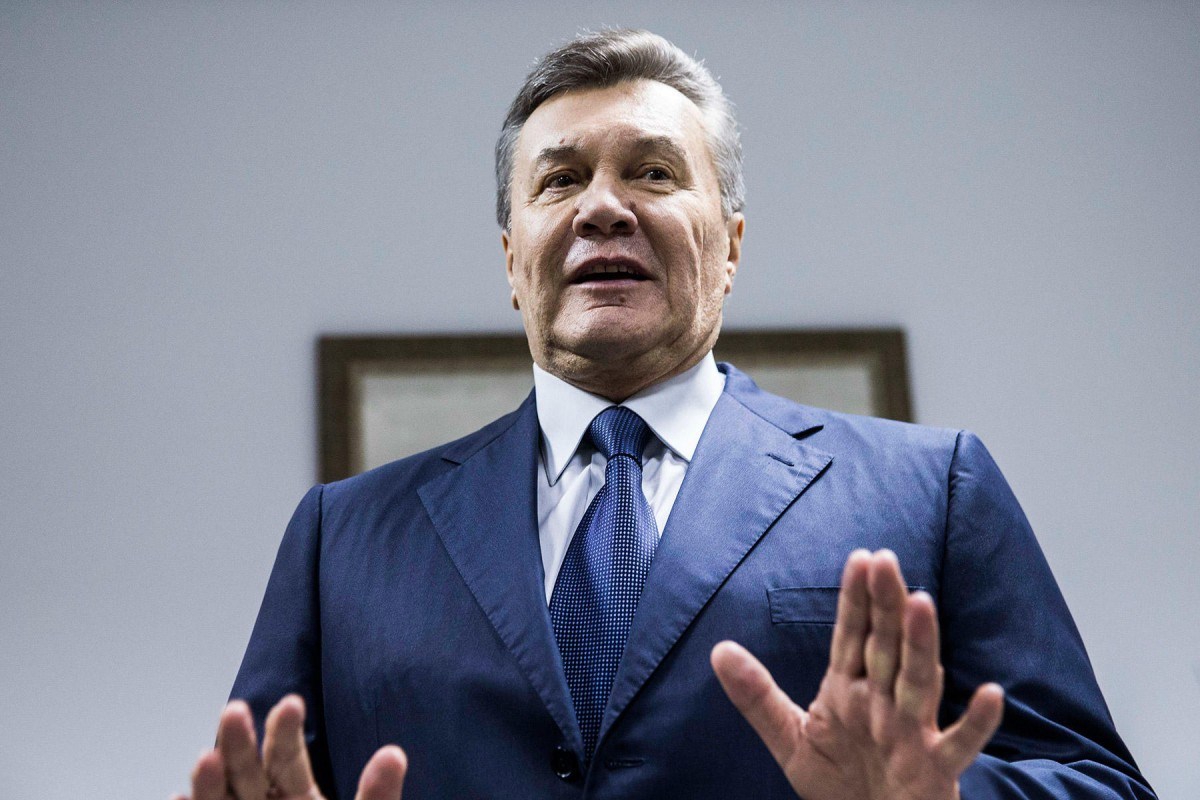Дело Януковича дополнили новым эпизодом - фото 1