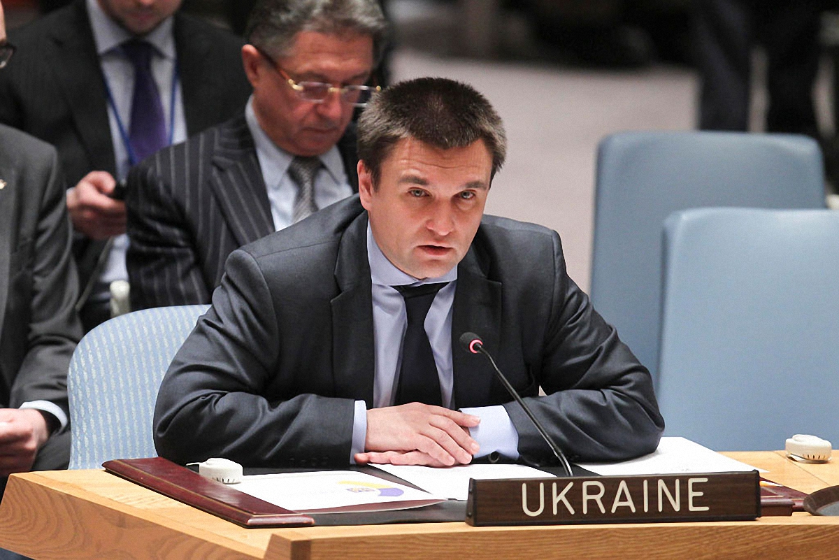Павел Климкин возглавит проведение дебатов в Совбезе ООН - фото 1